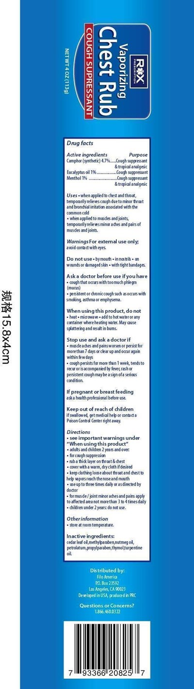 Principal Display Panel (100g Jar Label)